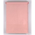 Рулонная штора Blackout, размер 180х160 см, имитация замши, цвет розовый - фото 305438281