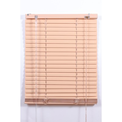 Алюминиевые жалюзи, размер 160×160 см, цвет абрикос