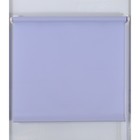 Рулонная штора «Простая MJ» 110х160 см, цвет серо-голубой - фото 301611544