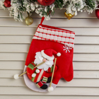 Варежка "Дед Мороз на лыжах" 20 см - Фото 1