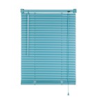 Жалюзи пластиковые, размер 120×160 см, цвет голубой - Фото 5