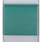 Рулонная штора «Простая MJ» 170х160 см, цвет зеленый - фото 301611635