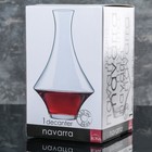 Декантер для вина 1,65 л Navarra - Фото 2
