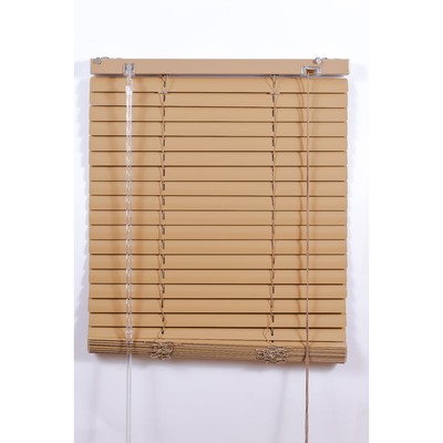 Алюминиевые жалюзи, размер 120×160 см, цвет бежевый