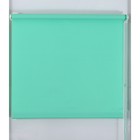 Рулонная штора «Простая MJ» 40х160 см, цвет малахит  (артикул 4229217)  большой выбор товаров оптом и в розницу по низким ценам с доставкой