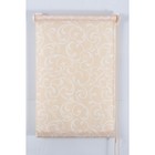 Рулонная штора «Англетер» 70х160 см, цвет персик - Фото 1