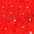 Колпак "Звёздочки" мини 36*26 см - Фото 2