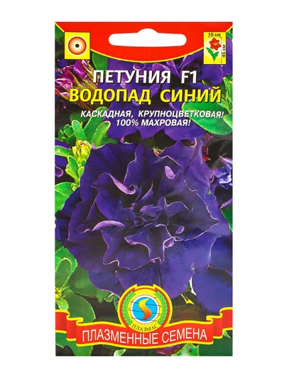 Семена Петуния махр. "Водопад Синий", каскадная, драже, 10 шт