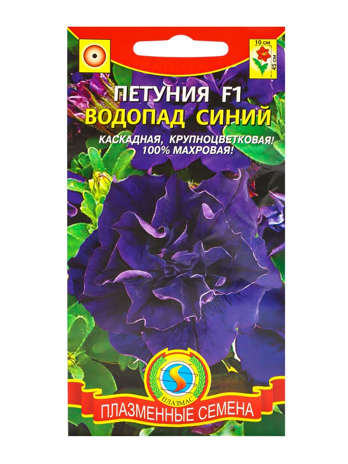 Семена Петуния махр. "Водопад Синий", каскадная, драже, 10 шт - Фото 1