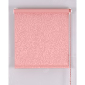 Рулонная штора Blackout, размер 120х160 см, имитация жаккарда «подсолнух», цвет розовый