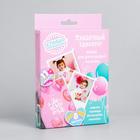 Воздушные шары «Единорожек», фотоальбом, гирлянда, наклейки, 24 предмета в наборе - фото 40379166