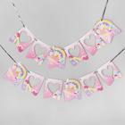 Воздушные шары «Единорожек», фотоальбом, гирлянда, наклейки, 24 предмета в наборе - фото 40379169