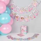 Воздушные шары «Единорожек», фотоальбом, гирлянда, наклейки, 24 предмета в наборе - фото 40379170