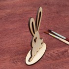 Заготовка для творчества «Кролик-глазастик», на подставке, для росписи (комплект 3 шт) - фото 23603913