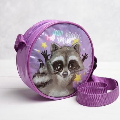 Сумка детская «Енотик», круглая, цвет фиолетовый