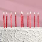 Свечи в торт "Спираль", 6 см, рубиновые, набор 10 шт - Фото 6