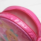 Набор «Милее всех»: сумка, кошелёк, цвет розовый - Фото 4