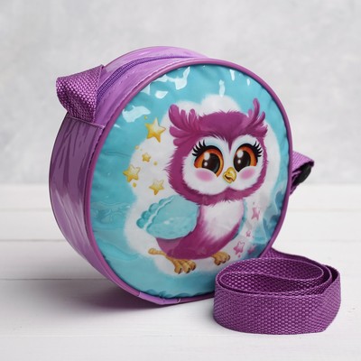 Сумка детская «Сова», круглая, цвет фиолетовый