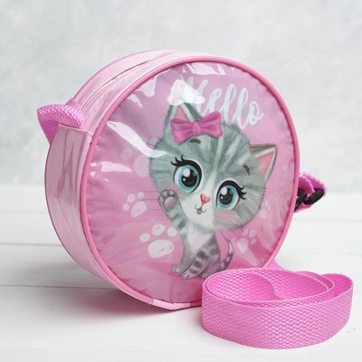 Сумка детская «Котик», круглая, цвет розовый