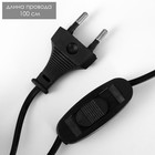 Плазменный шар полистоун «Линька» 14×12×19.5 см RISALUX - Фото 10