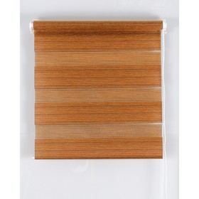 Рулонная штора «Зебра», размер 160х160 см, цвет шоколад