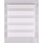 Рулонная штора «День и Ночь», размер 70×160 см, цвет белый - Фото 2