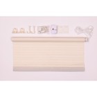 Рулонная штора «Зебрано», размер 75×160 см, цвет белый - Фото 2