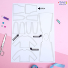 Набор для создания одежды для кукол «Я модельер» Sweet home - Фото 3
