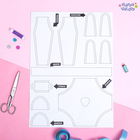 Набор для создания одежды для кукол «Я модельер: Ранняя весна» - Фото 3