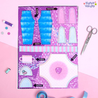 Набор для создания одежды для кукол «Я модельер: Ранняя весна» - Фото 4