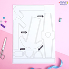 Набор для создания одежды для кукол «Я модельер: Весеннее настроение» - Фото 3