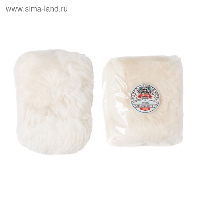 Варежка для полировки из мериноса Leraton - Фото 1