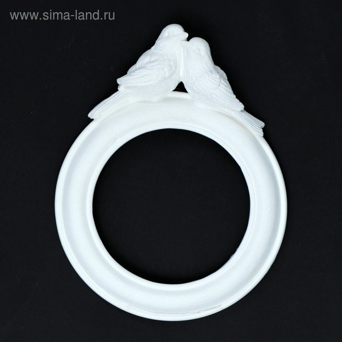 Фоторамка "Круглая с птичками", белая - Фото 1