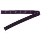 Эспандер-лента Sangh, эластичная, с захватами, 90×4 см, цвет фиолетовый - Фото 3