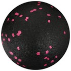 Мяч массажный, d=9 см, 18 г, цвета МИКС - Фото 2