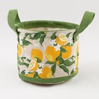 Текстильная корзинка "Лимоны" 14х12см - Фото 2