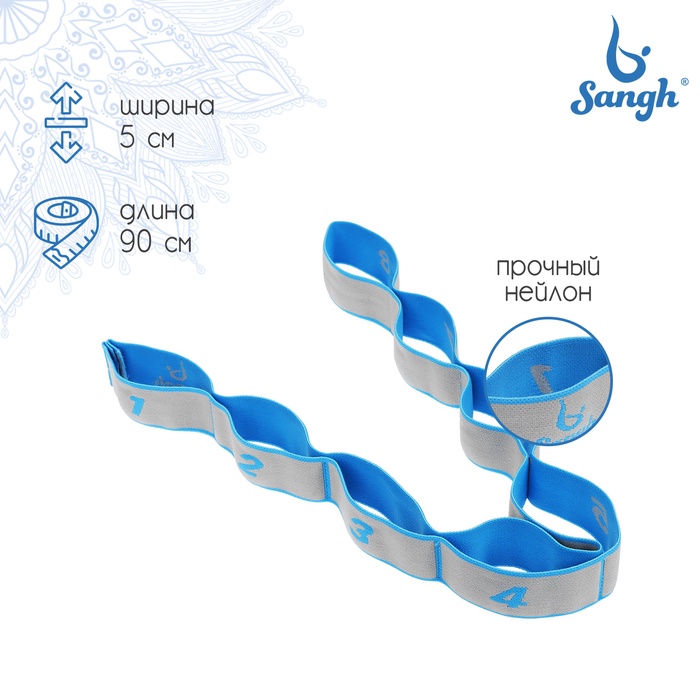 Эспандер-лента Sangh, эластичная, с захватами, 90×4 см, цвет МИКС - Фото 1