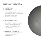 Мяч массажный ONLYTOP, силиконовый, d=6 см, 150 г, цвет серый - Фото 2