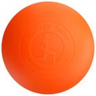 Мяч массажный ONLYTOP, силиконовый, d=6 см, 150 г, цвета МИКС - фото 3831399