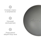 Мяч массажный ONLYTOP, силиконовый, d=6 см, 150 г, цвет серый - Фото 3