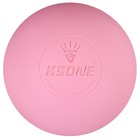 Мяч массажный ONLYTOP, силиконовый, d=6 см, 150 г, цвета МИКС - фото 3831394