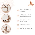 Эспандер-лента Sangh, эластичная, с захватами, 90×4 см, цвет оранжевый - Фото 2