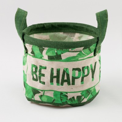 Текстильная корзинка Be Happy, 14×12 см