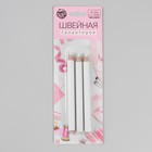 Карандаши для ткани, 8.5 см, 3 шт., белые - Фото 4