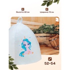 Шапка для бани и сауны «Единорог», шерсть, полиэфир, детская, «Банная забава» - Фото 3