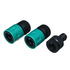 Набор: пистолет для полива, 7 режимов, коннекторы 1/2" (12 мм), пластик, Greengo - фото 24594712