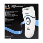 Эпилятор Irit IR-3098, 3 Вт, 2 скорости, 3 насадки, 3ААА (не в комплекте), белый - фото 9557403