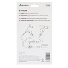 Набор коннекторов, d=1/2" (12 мм), 4 шт., муфта, переходник, 2 коннектора, Greengo - Фото 8