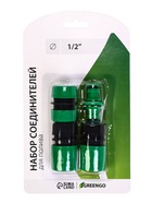 Набор коннекторов, d=1/2" (12 мм), 4 шт., муфта, переходник, 2 коннектора, Greengo - Фото 10
