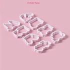 Формы для печенья Доляна «Грузовой транспорт», набор 8 предметов, пластик, белые - Фото 2